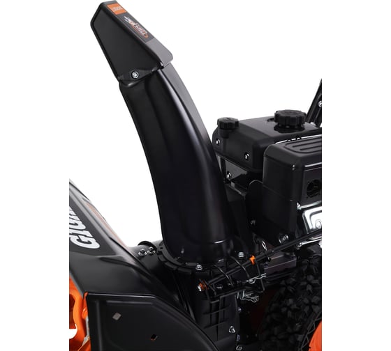 Бензиновый снегоуборщик Gigant SP-8-710ES