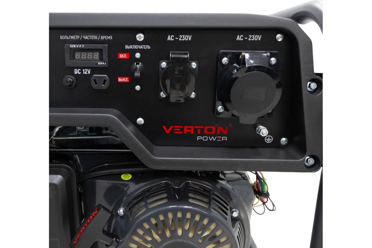 Генератор бензиновый Verton POWER GG6500 01.15815.15818