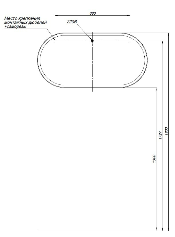 Мебель для ванной Allen Brau Infinity 100 см, 1 ящик, white matt