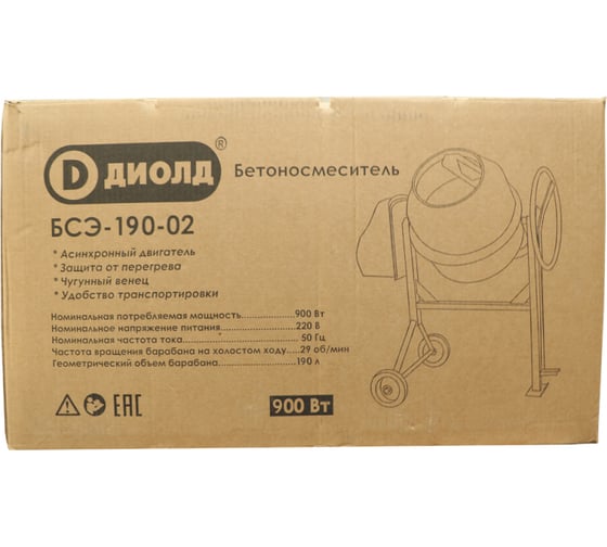Бетоносмеситель Диолд БСЭ-190-02 10201250