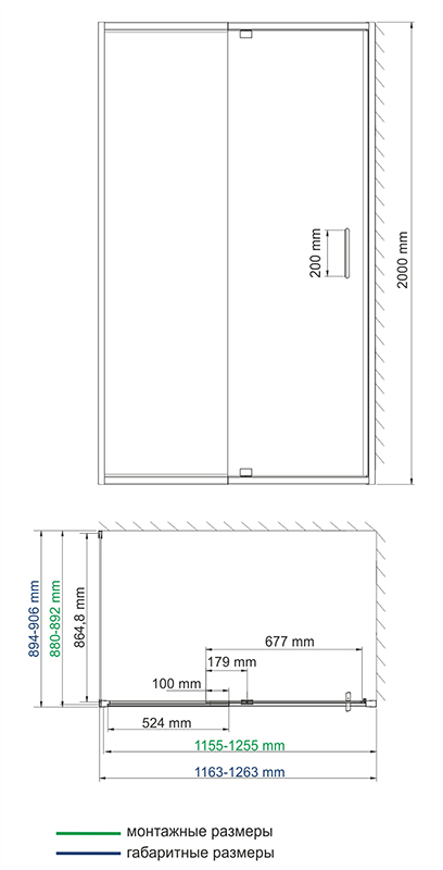 Душевой уголок WasserKRAFT Main 41S07 120x90