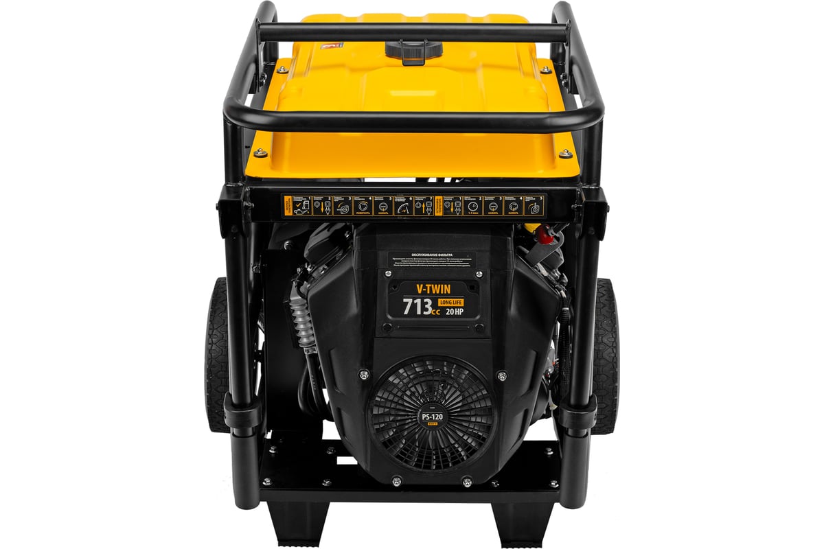 Бензиновый генератор Denzel PS-120EAD-3 12 кВт, 230/400 В, 40 л, разъём ATS, переключение режима, электростартер 946984