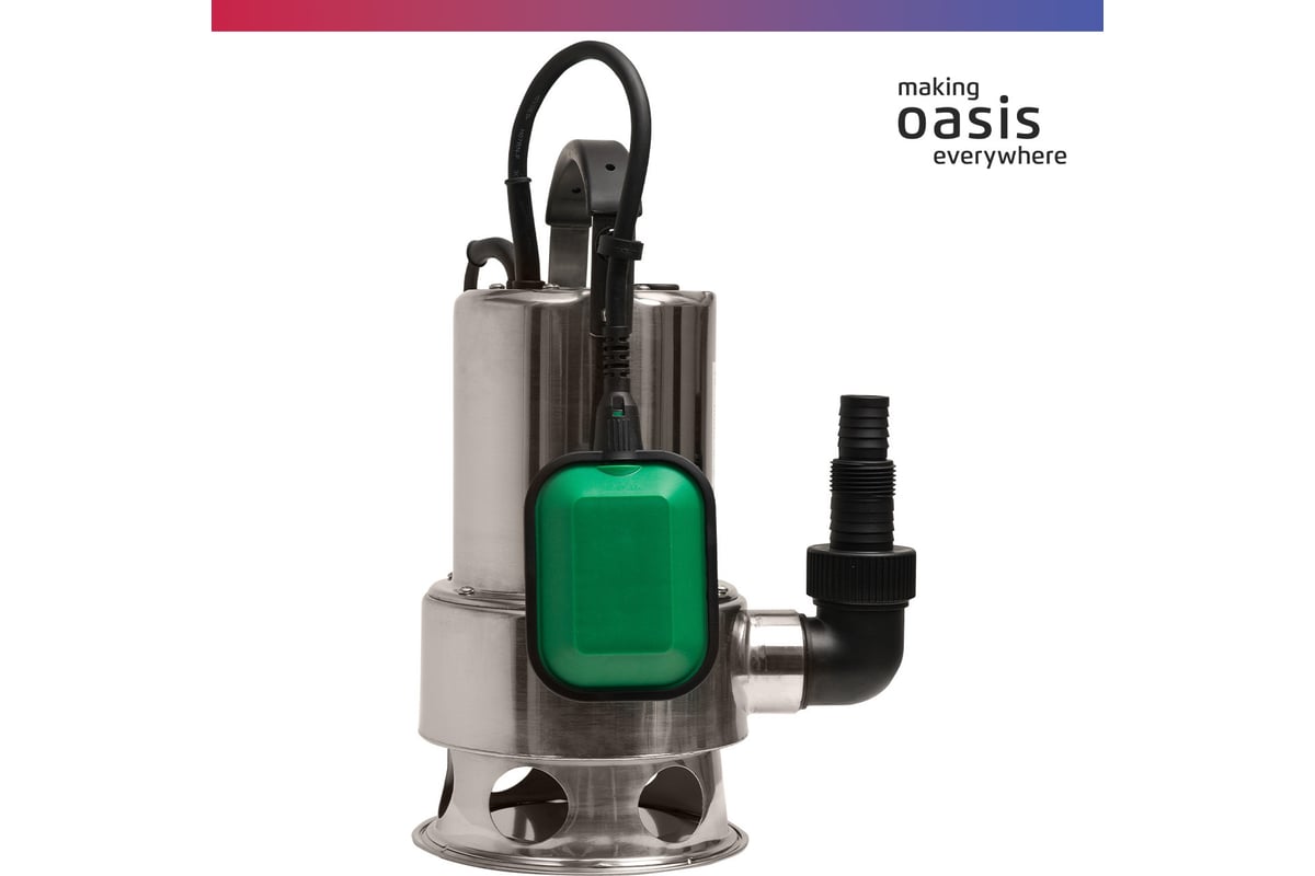 Дренажный насос для грязной воды Oasis DN 266/11 4670004376942