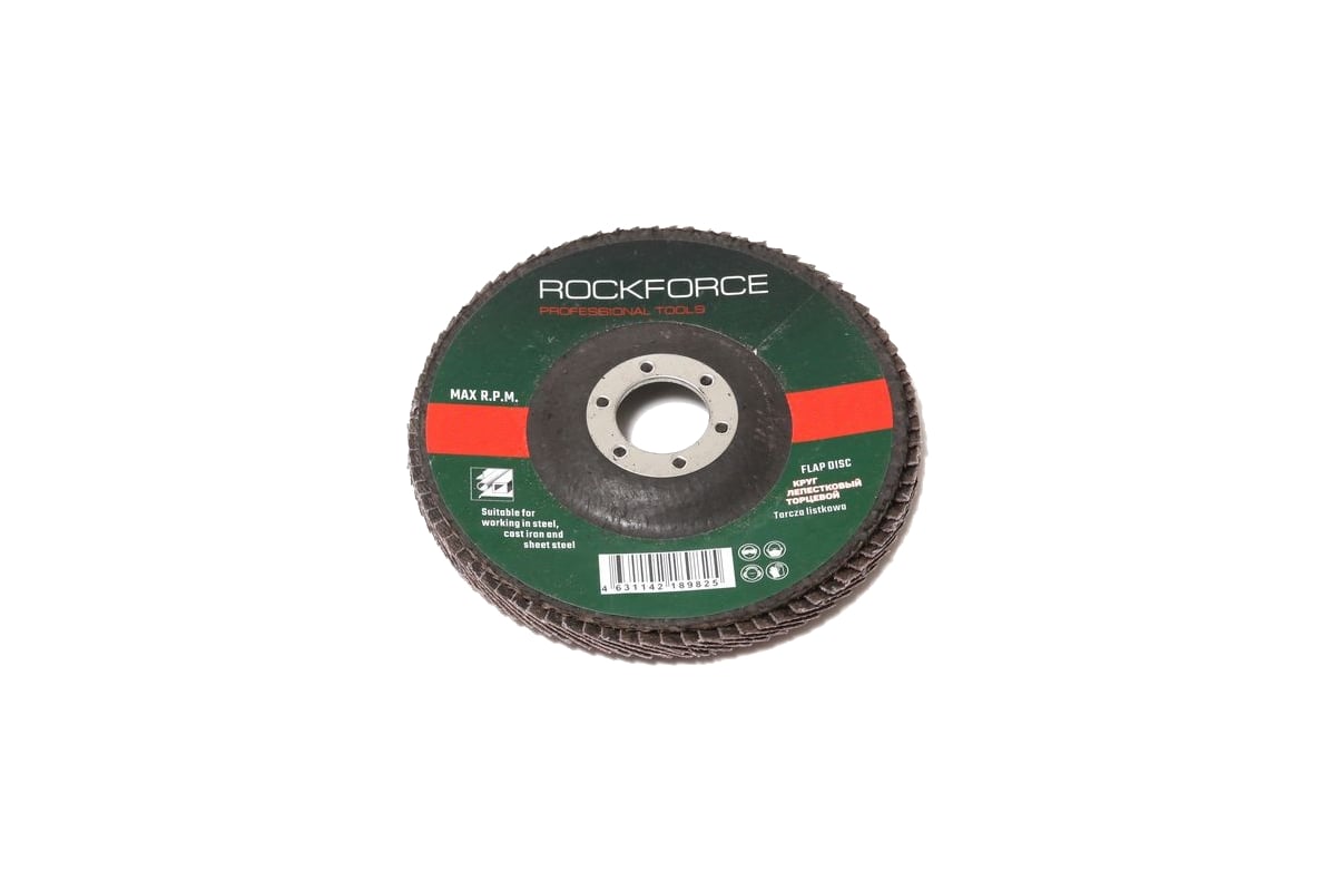 Диск лепестковый торцевой (115х22 мм; P120) Rockforce RF-FD4120M(29636)