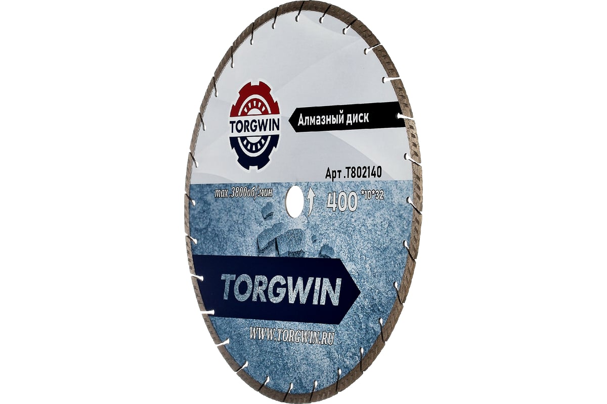 Диск алмазный турбосегментный 400x10x32/25.4 мм, широкий сегмент TORGWIN T802140