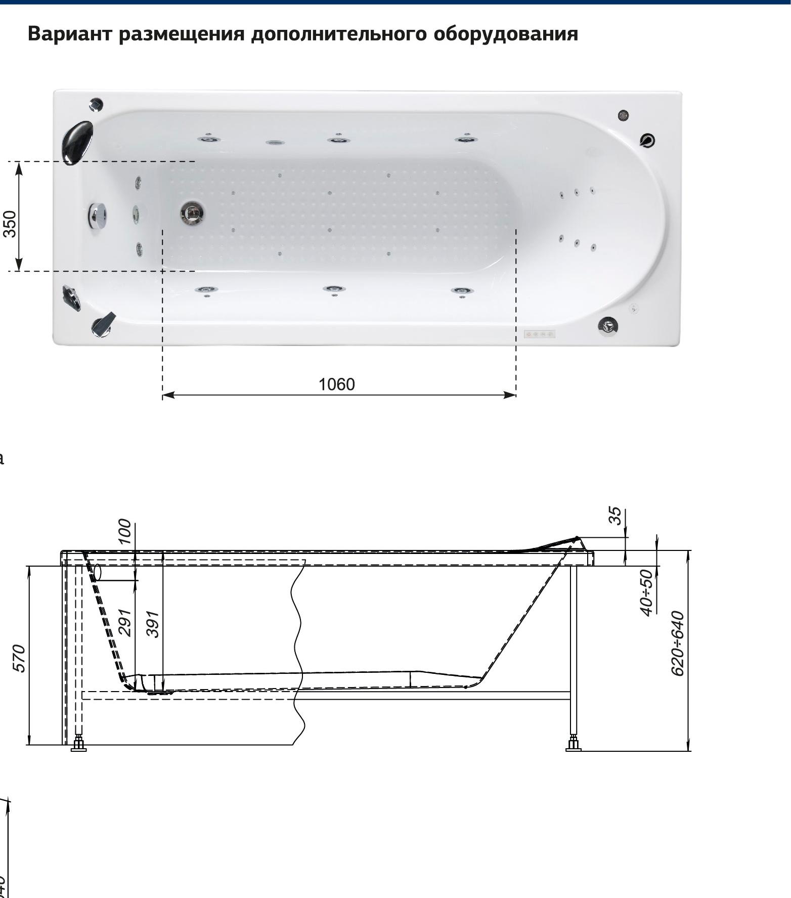 Акриловая ванна Aquanet Nord NEW 170x70