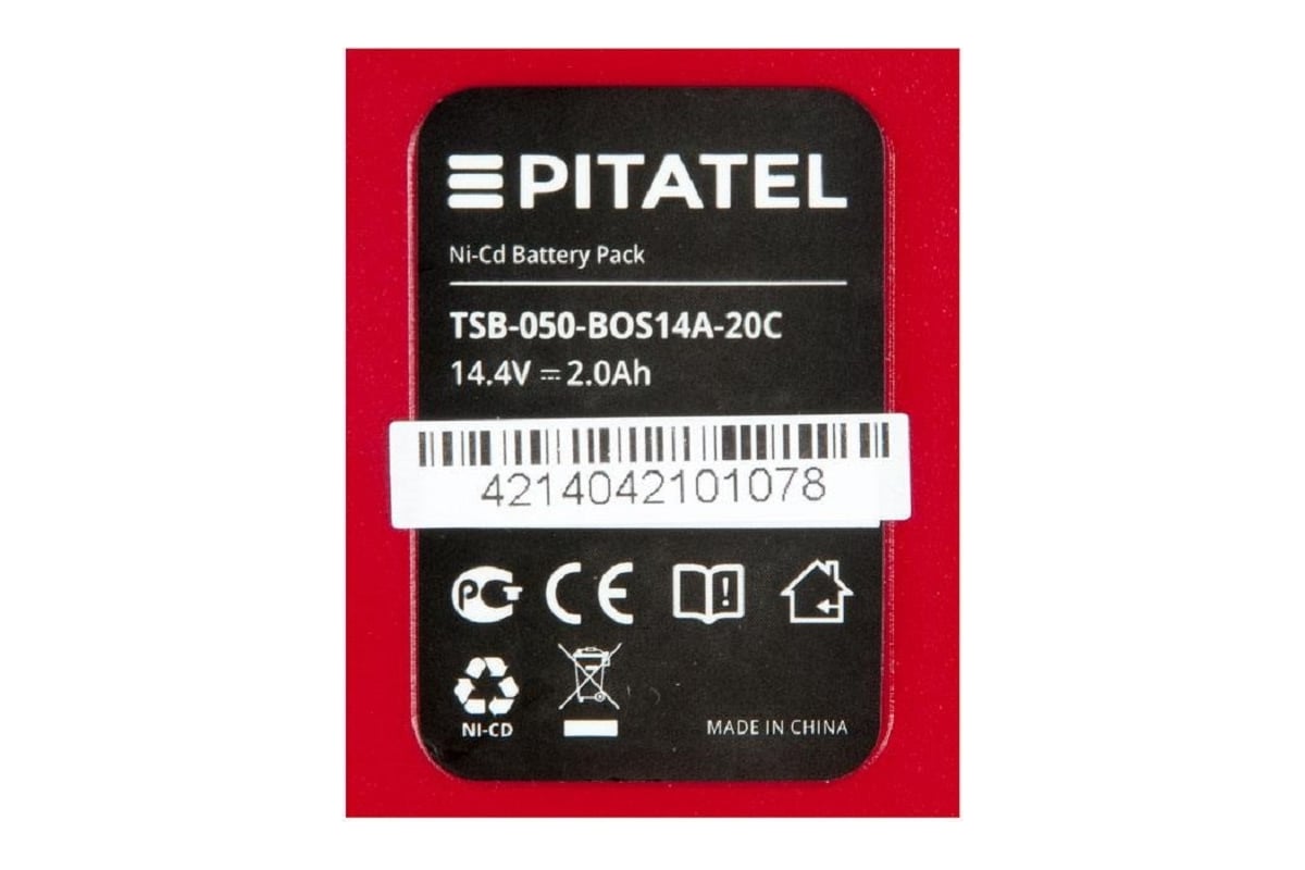 Аккумуляторная батарея ZeepDeep tsb-050-bos14a-20c (p/n: 2607335534, 2607335264, 2607335685, 2607335686, 2607335694), ni-cd 14,4v 2ah 860697