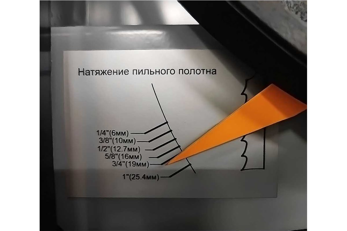 Ленточнопильный станок JIB MBS 400 1,5 кВт, 230 В 0203020011000