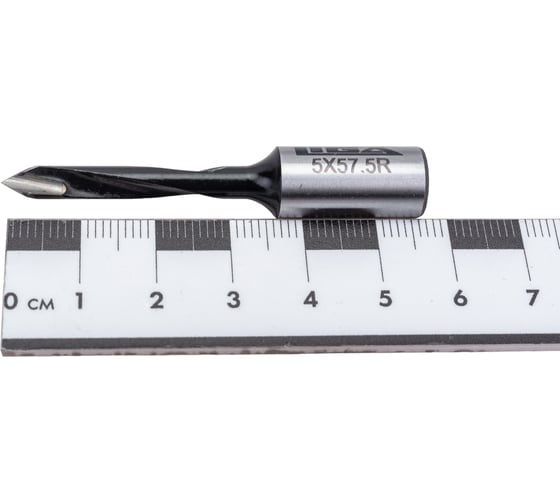 Сверло сквозное ECO HW 5x57 мм, S10x20 мм, RH Greatwood TL00000352