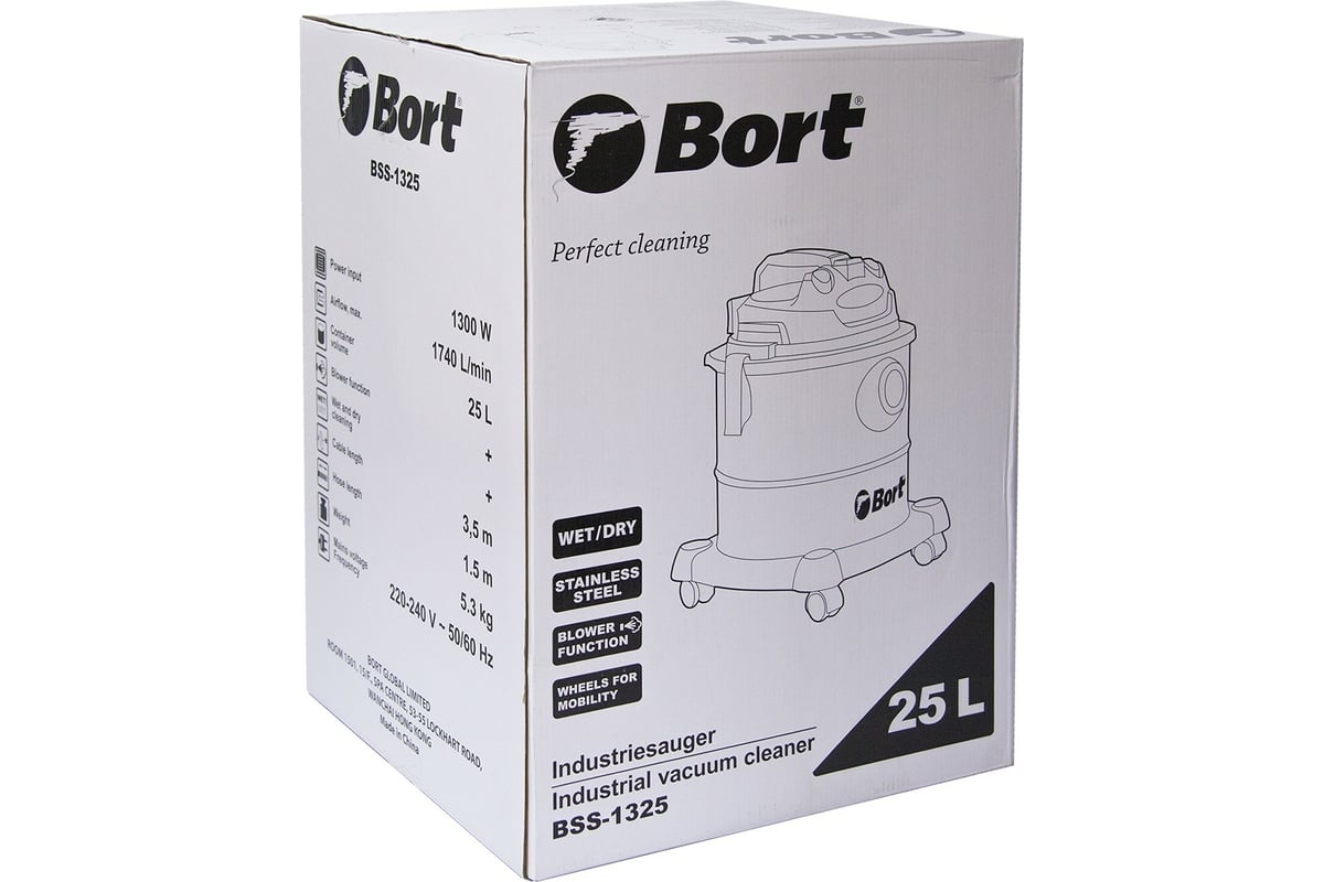 Пылесос для сухой и влажной уборки Bort BSS-1325 91272218