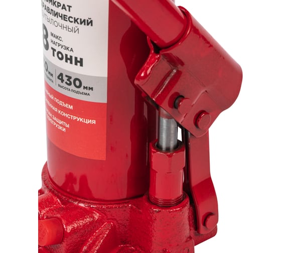 Гидравлический бутылочный домкрат Rexant 8т 80-0612