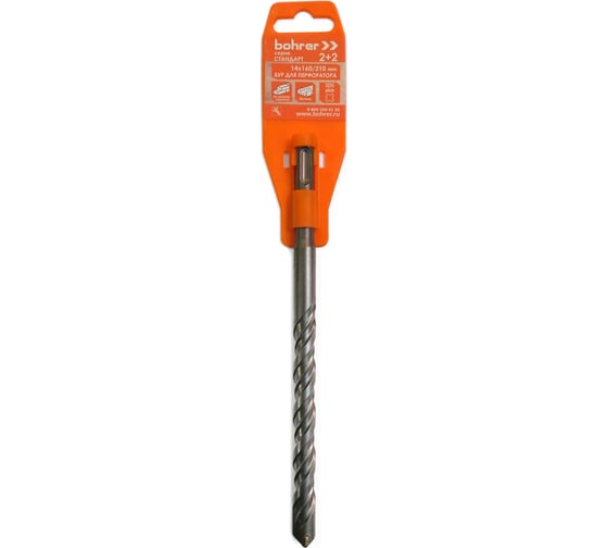 Бур Стандарт (14x160х210 мм; 2 резца + 2 спирали; SDS-Plus) Bohrer 30114210