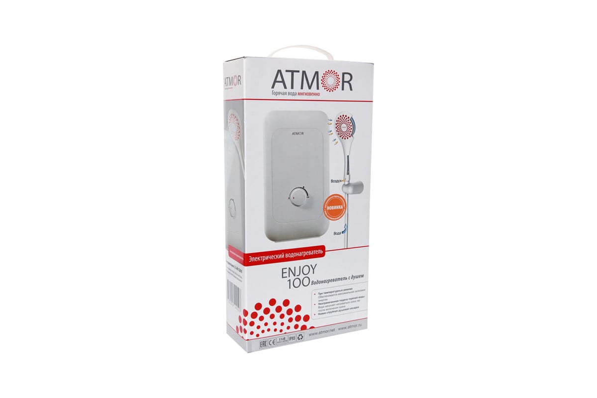Проточный водонагреватель ATMOR ENJOY 100 3500 Душ 3705035