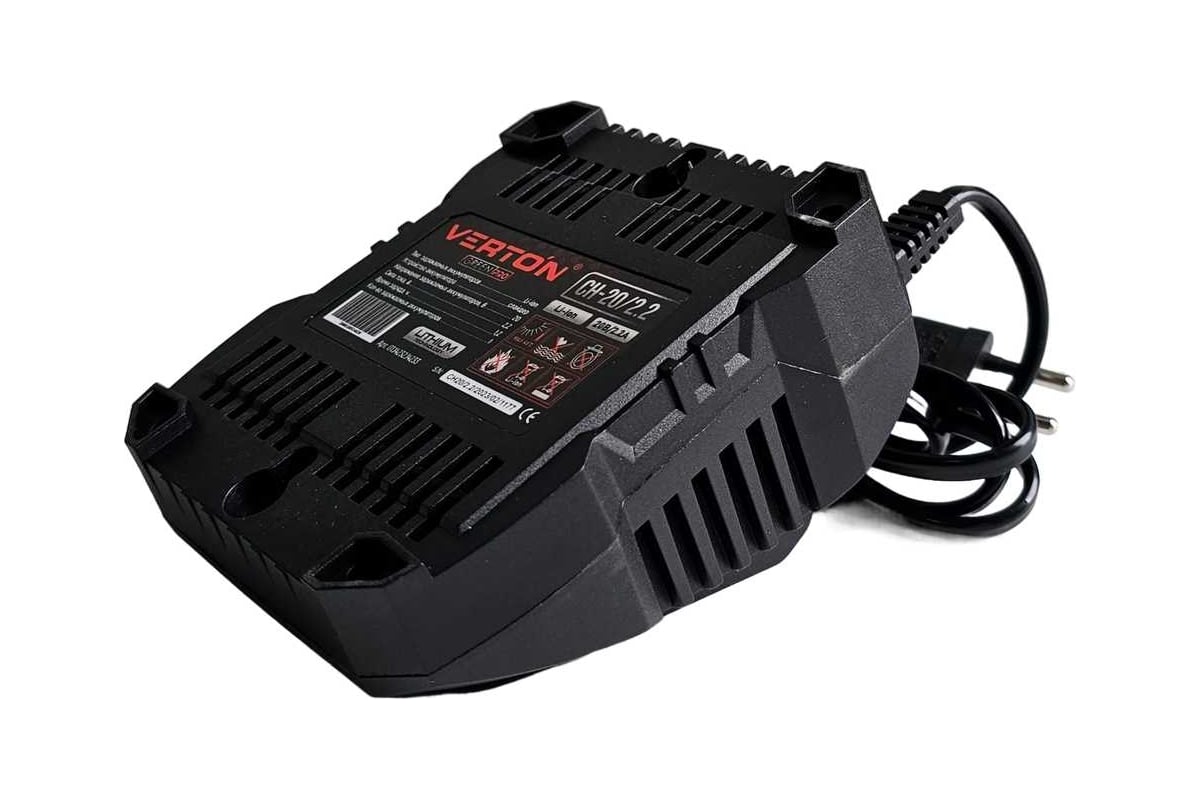 Зарядное устройство Garden Green Pro CH-20/2.2 20В, 2.2Ач Verton 01.14232.14233