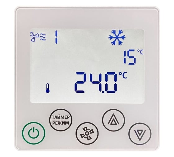 Установка вентиляционная приточная Naveka Node4 160(50m)/VAC(D220), E2(PTC) с пультом Z031 УН-00006795