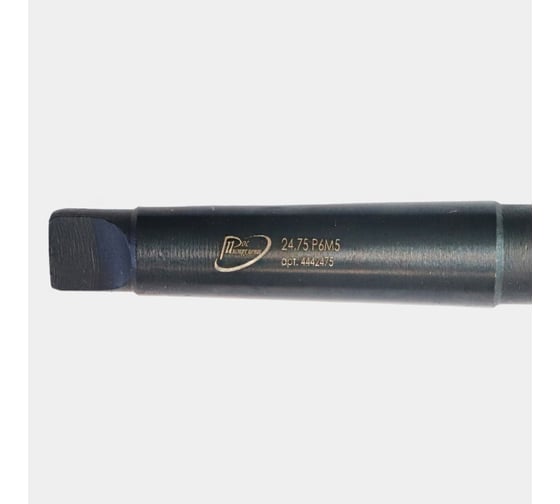 Сверло РОСИНСТРУМЕНТ конический хвостовик 24,75, средняя серия, ГОСТ 10903-77, Р6М5 4442475