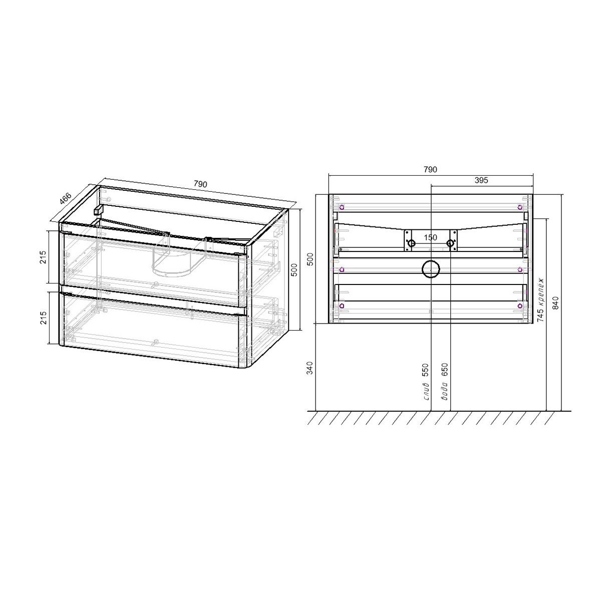 Мебель для ванной Vincea Vico 80 см Carbone