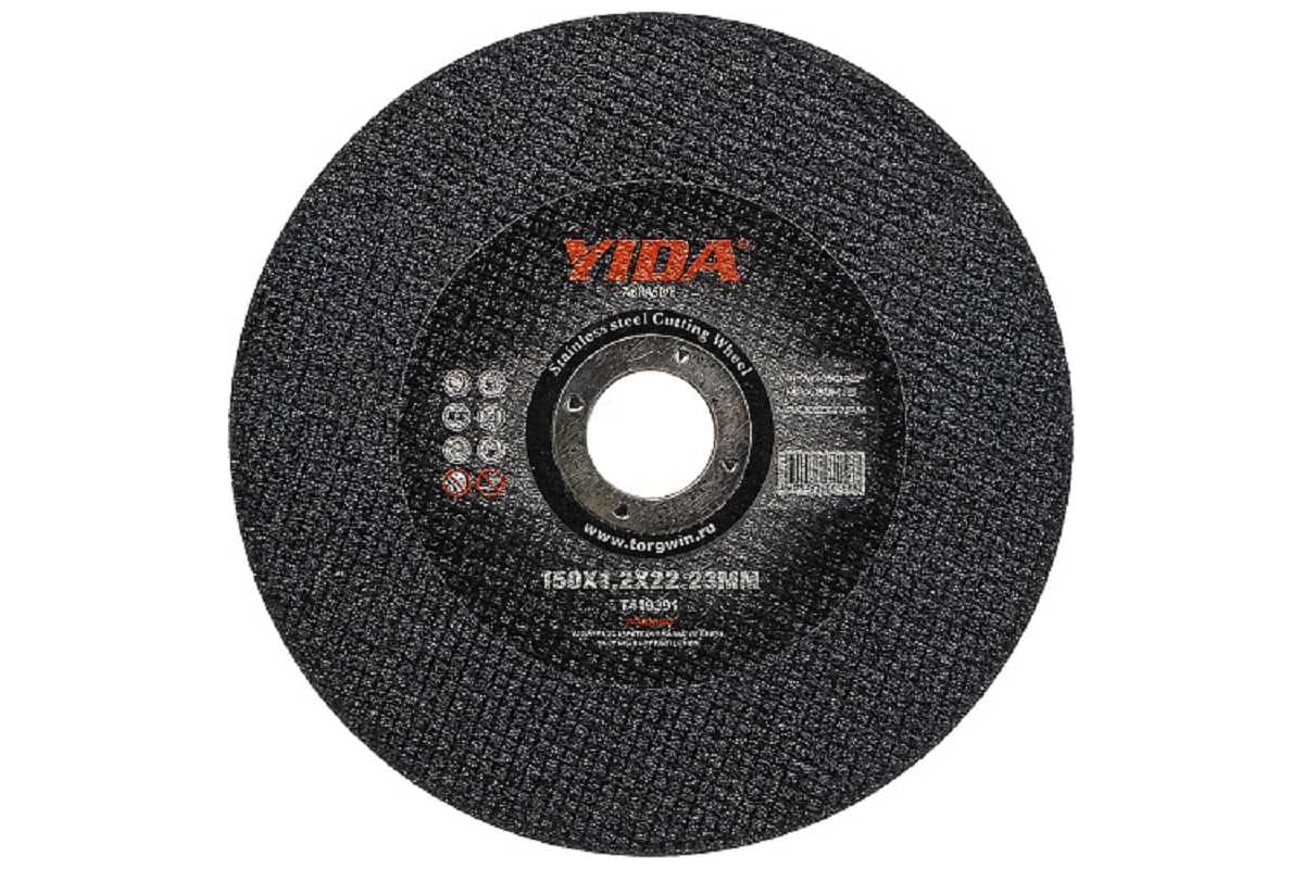 Круг отрезной по металлу YIDA 150x1.2x22.2 мм TORGWIN T419391