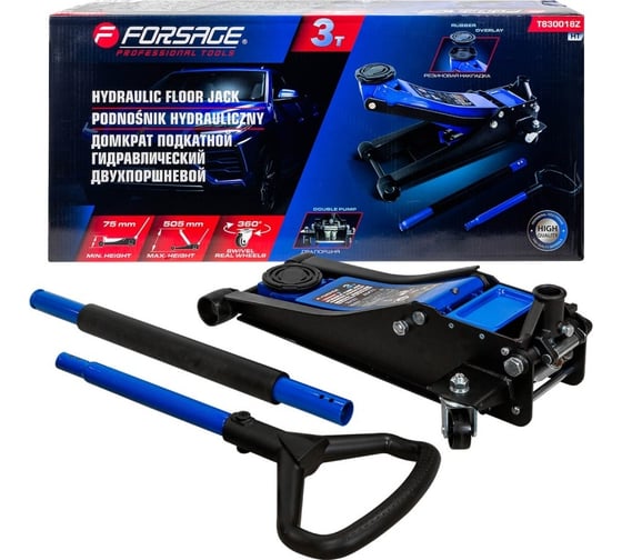 Домкрат подкатной гидравлический Forsage 3т F-T830018Z HT(58719)