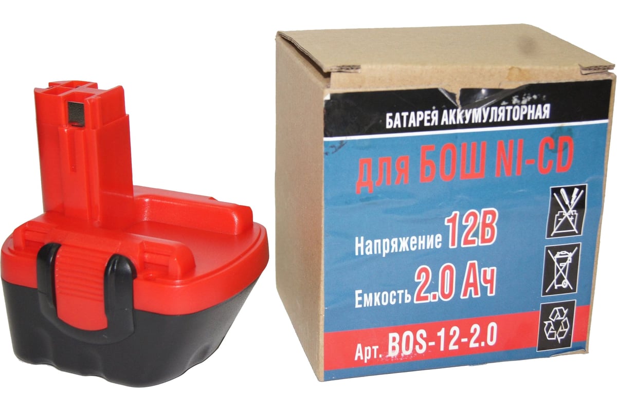 Аккумулятор Ni-CD (12V, 2.0 AH) для Bosch GSR12-2V BD P.I.T. Bos-12-2,0