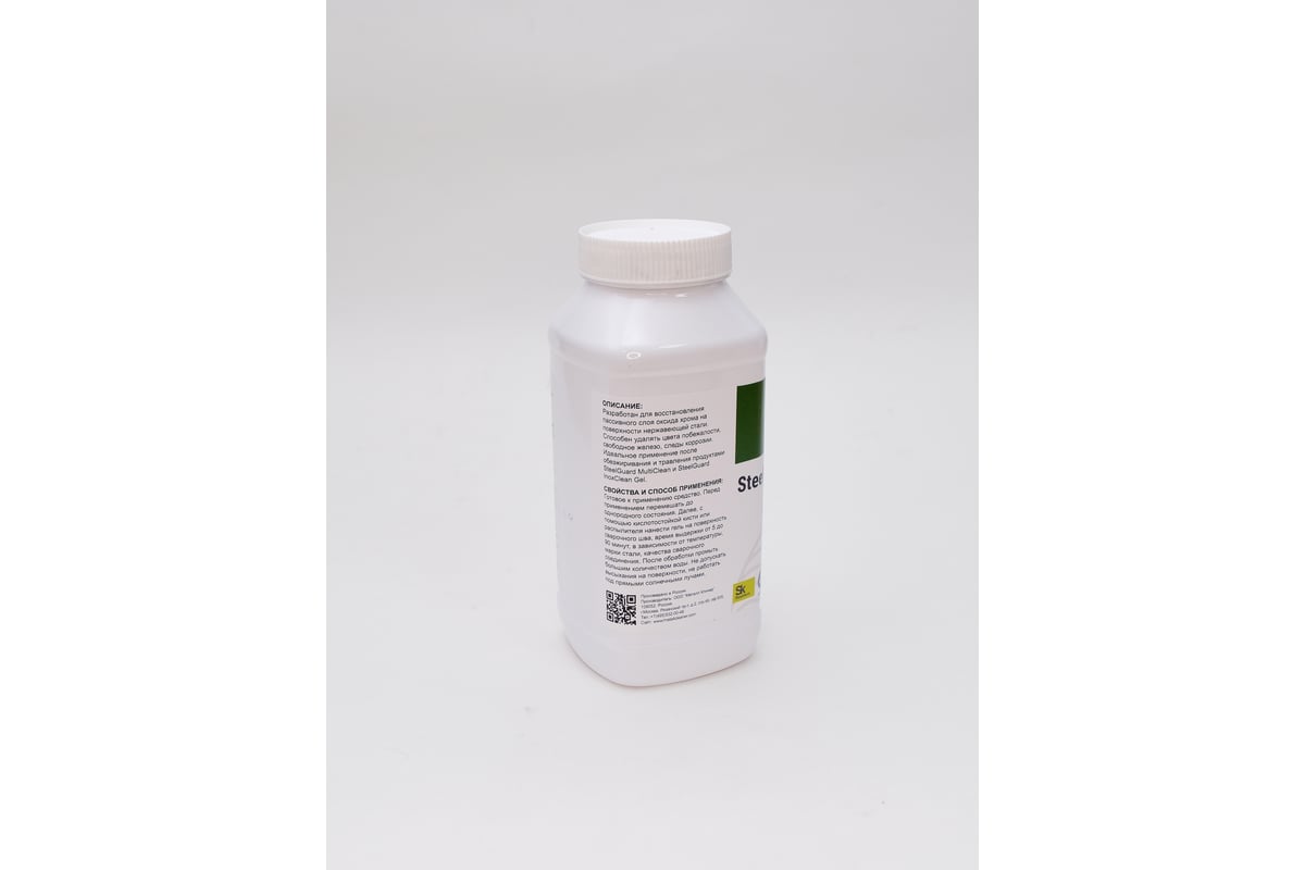 Паста для пассивации InoxPass Gel 1 кг SteelGuard MCSGIPG0001