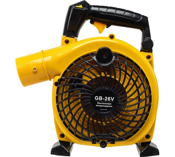 Бензиновая воздуходувка Huter GB-26V 70/13/15