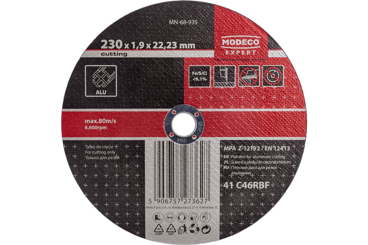 Диск для резки алюминия 230x1.9x22.23 мм, плоский MODECO MN-68-935