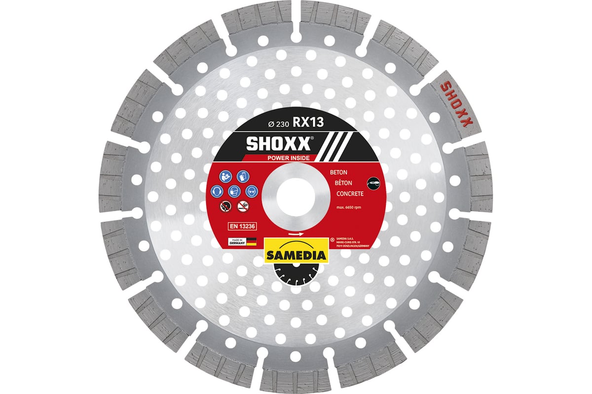 Диск алмазный для резки бетона SHOXX RX13 (230х22.23 мм; 15 сегментов) SAMEDIA 310508