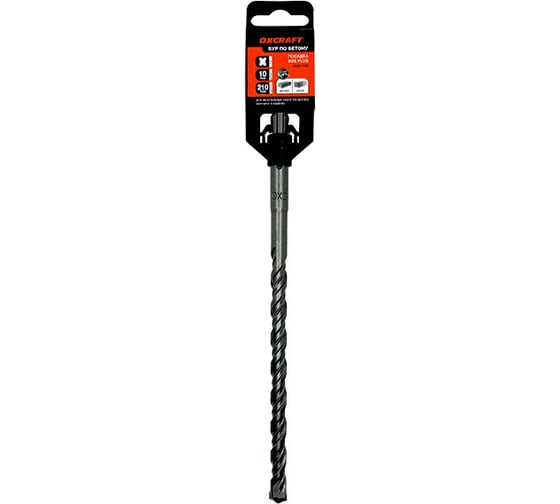 Бур SDS+ 10х210 мм OXCRAFT УТ-00020318