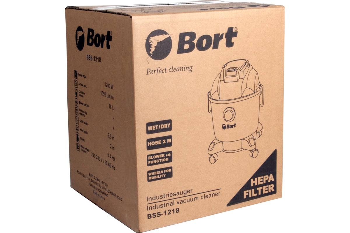 Пылесос Bort BSS-1218 91272256