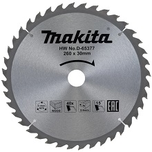 Пильные диски по дереву