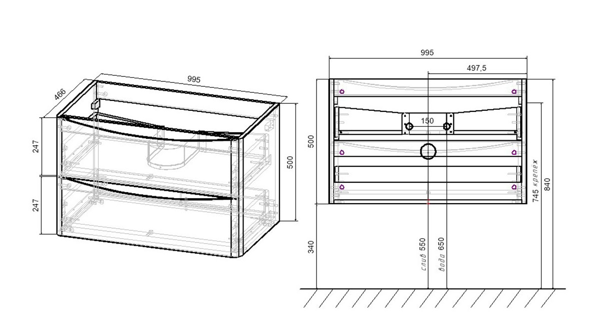 Мебель для ванной Vincea Paola 100 см R.Wood