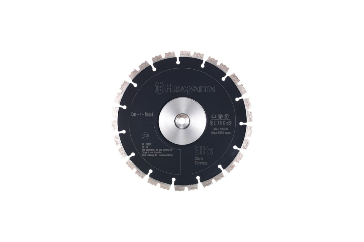 Диск алмазный CUT-N-BREAK EL10CNB (230 мм; 2 шт.) Husqvarna Construction 5978079-01