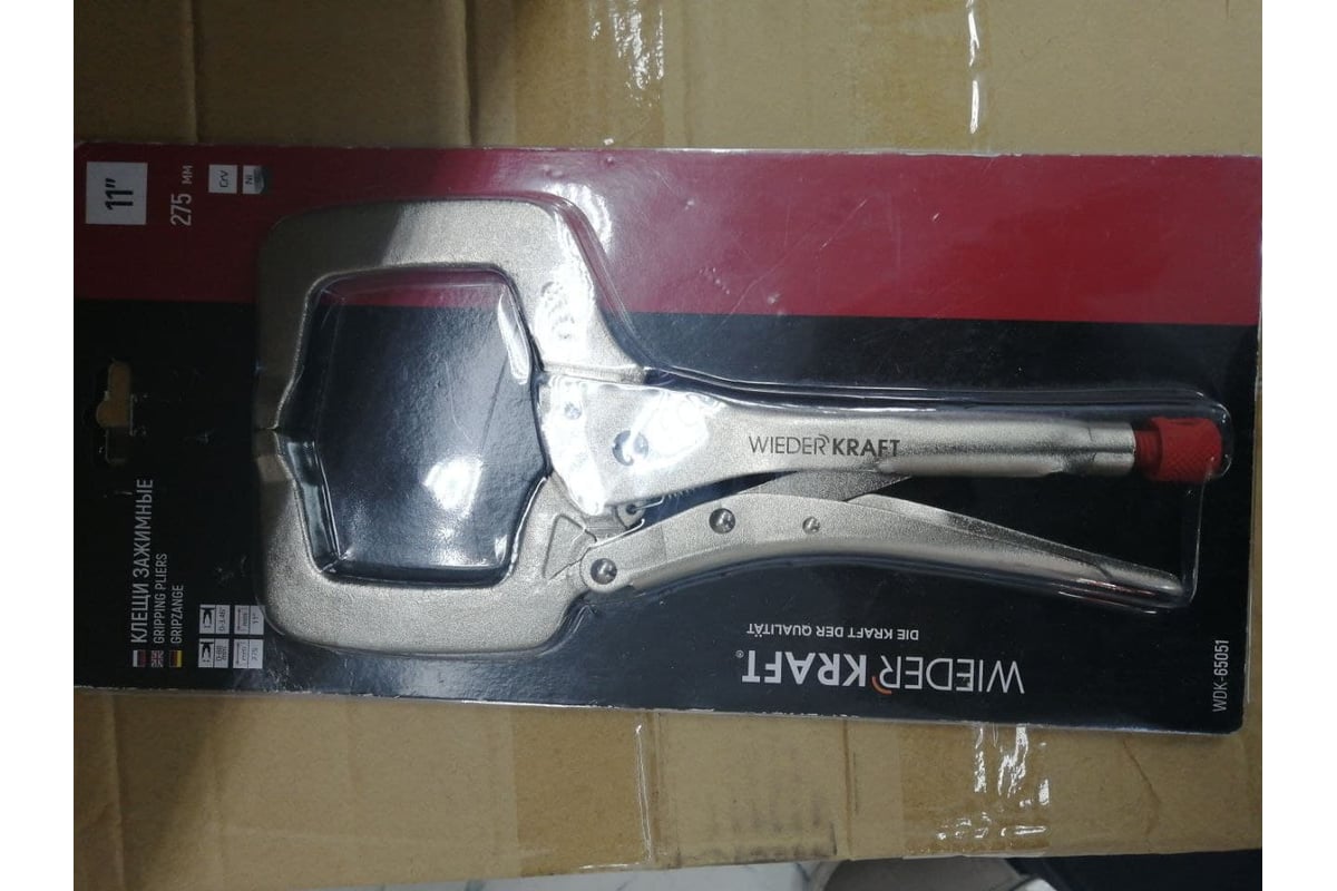 Зажимные клещи Wiederkraft С-образные WDK-65051