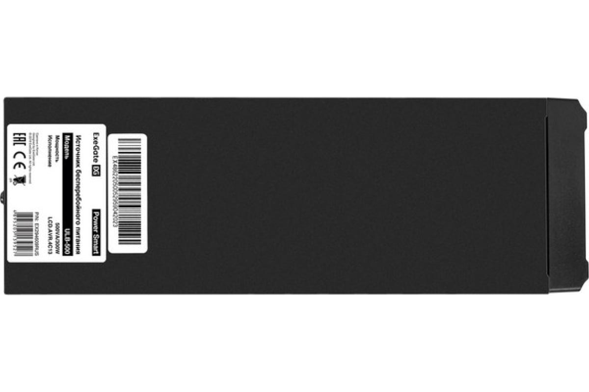 Источник бесперебойного питания Exegate Power Smart ULB-500.LCD.AVR.4C13 500VA 300W, LCD, AVR, 4*C13, металлический корпус, Black 294609