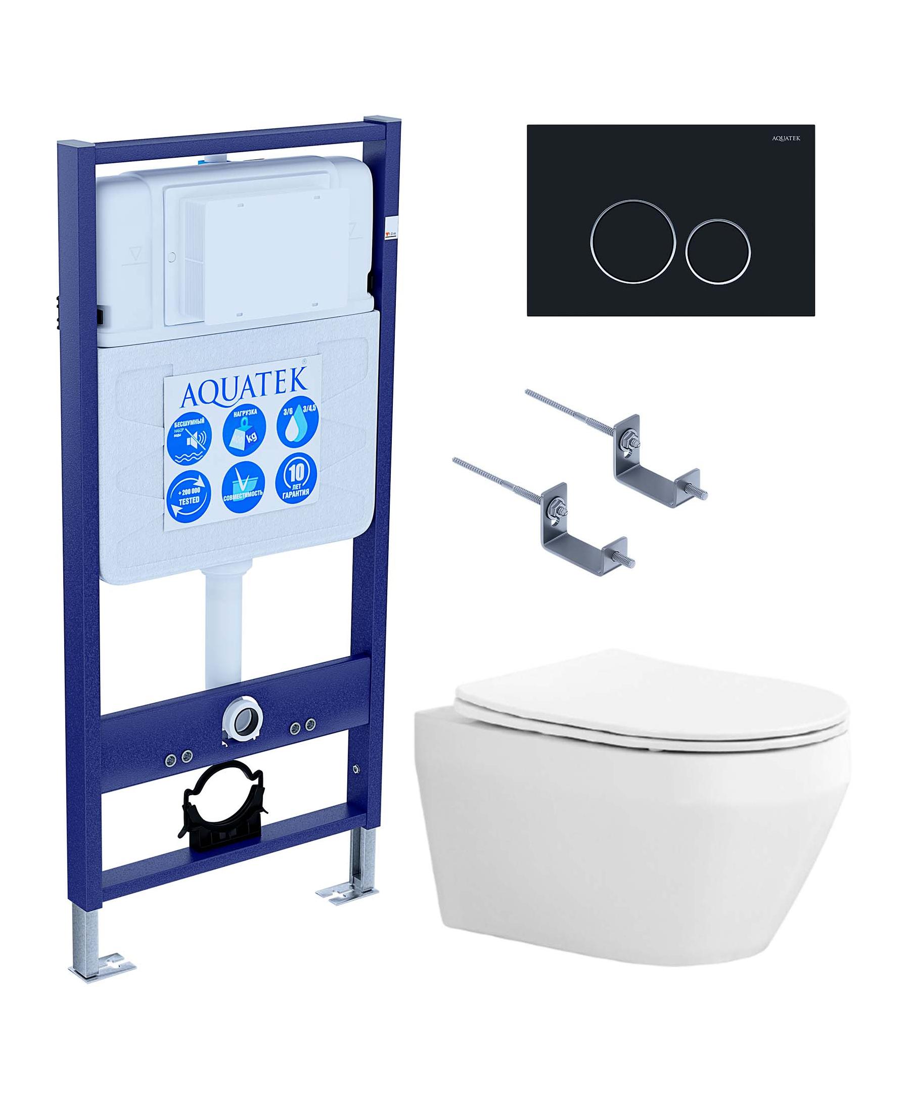 Подвесной унитаз SET Aquatek Лея Т-020 4в1, кнопка черный матовый Подвесной унитаз SET Aquatek Лея Т-020 4в1, кнопка черный матовый