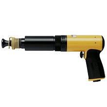 Пневматические клепальные молотки