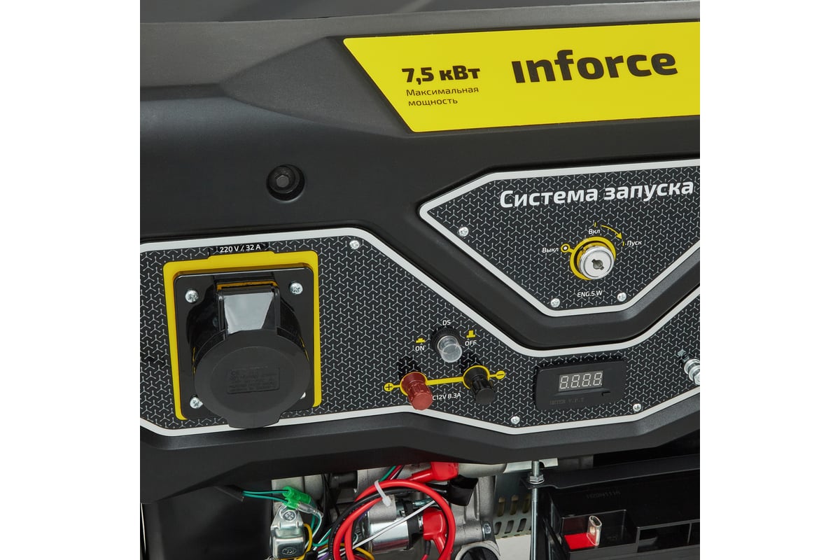 Бензиновый генератор с возможностью подключения блока автоматики Inforce GL 7500 04-03-17