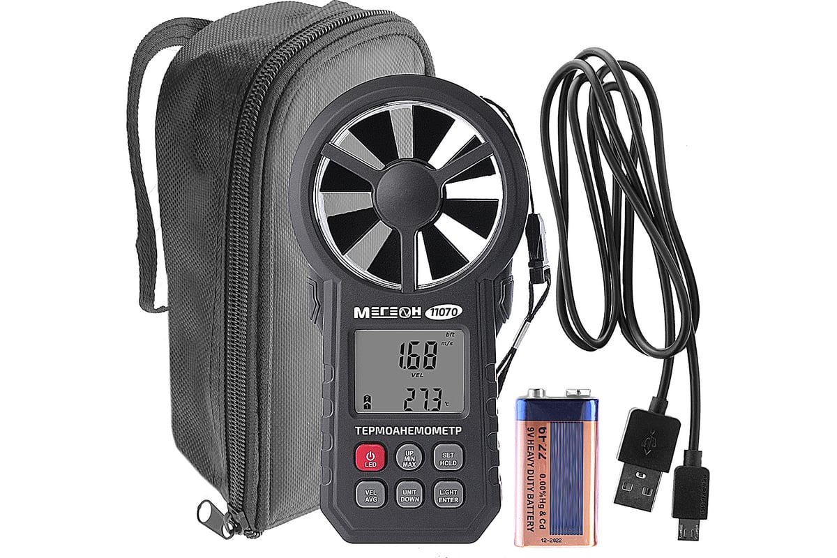 Цифровой термоанемометр с Bluetooth Мегеон 11070 к0000031909