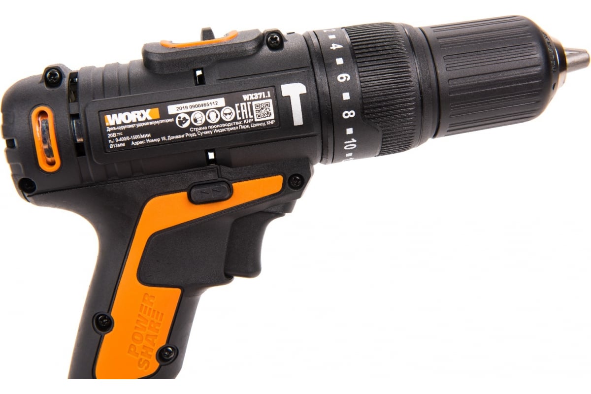 Аккумуляторная ударная дрель-шуруповерт Worx WX371.1