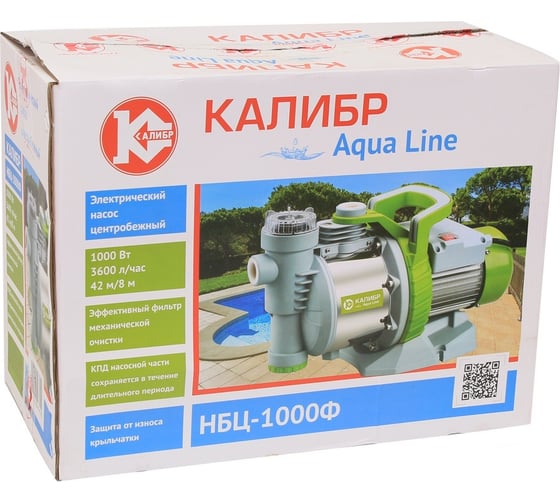 Электрический насос Калибр НБЦ-1000Ф Aqua Line 00000064358