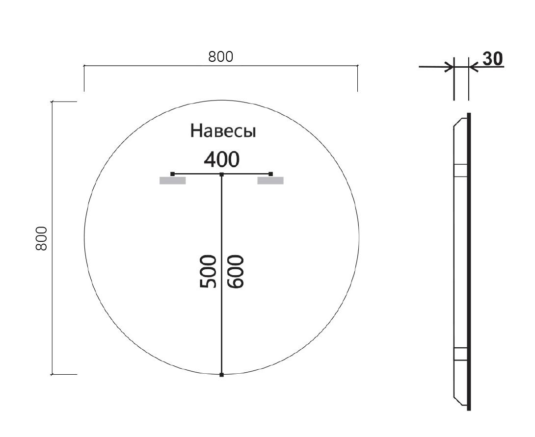 Зеркало Vincea VLM-3DE800-2 80x80 см, сенсорный выключатель и диммер, антипар