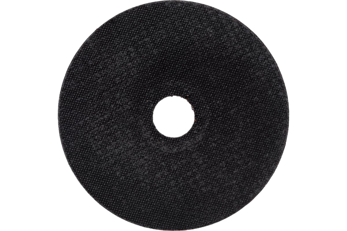 Круг отрезной по металлу 125x1.2х22.2 мм Vertextools 125-1,2-22