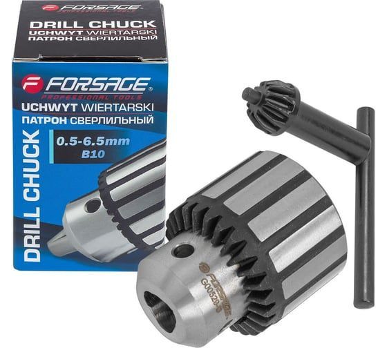 Патрон цанговый для дрели Forsage 0.6-6мм, B10 F-G00529-B(61397)