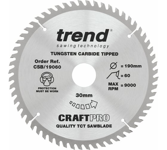 Пильный диск 190 мм три диска в комплекте (24,40,60 зубьев) Trend CSB/190/3PK