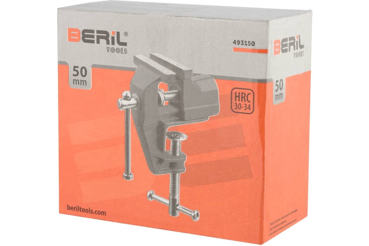 Тиски настольные Beril 50мм 493150 17099