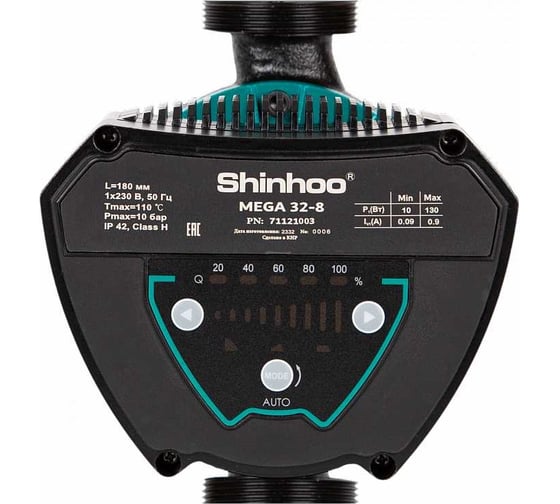 Насос циркуляционный SHINHOO MEGA 25-12 230V /96/ 71121002