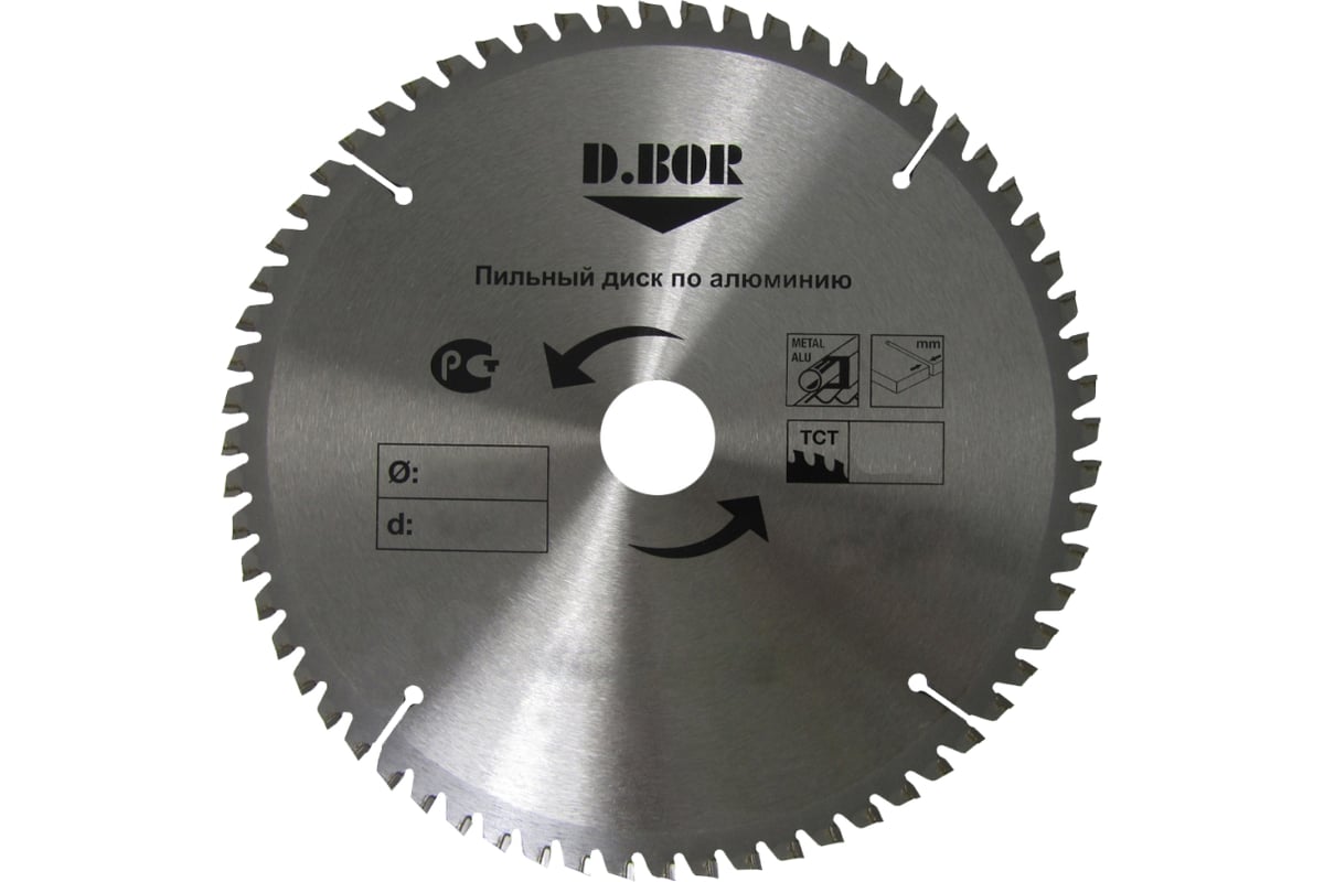 Диск пильный по алюминию (250х30 мм; Z80) D.BOR 9K-412508005D