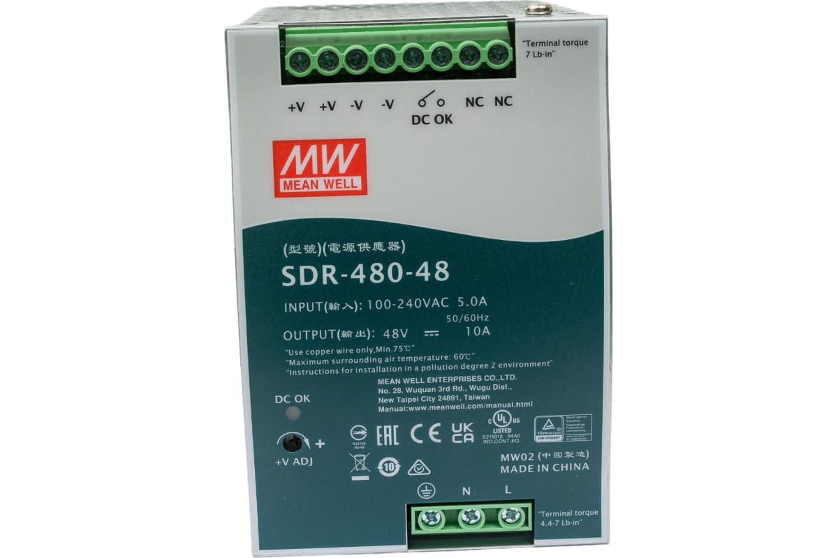 Источник питания Mean Well AC/DC SDR-480-48 Т00288602