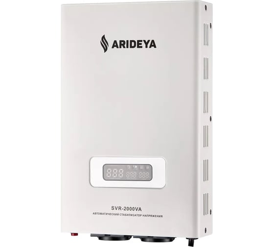 Стабилизатор Arideya SVR-2000VA ARD-17-2000BA